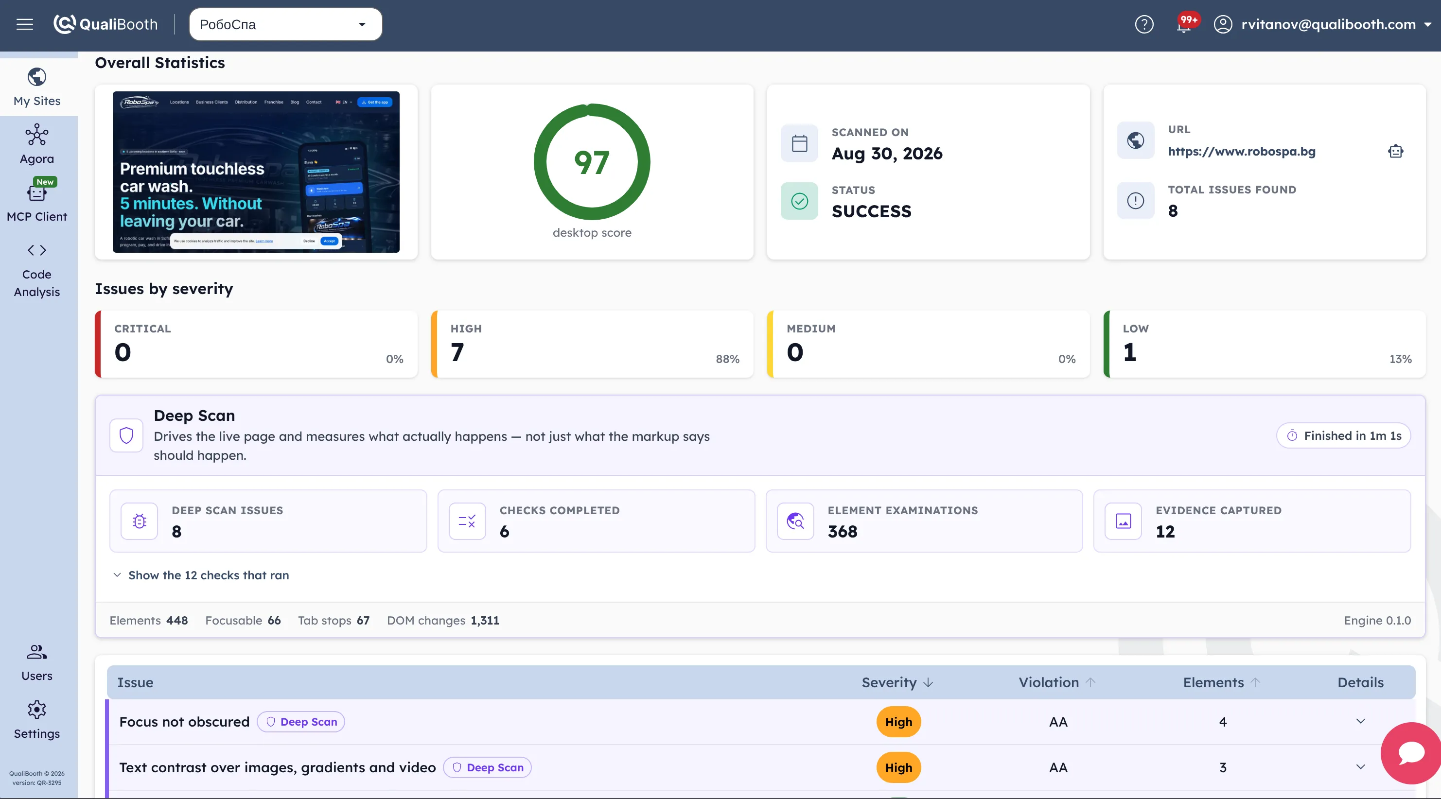 QualiBooth Deep Scan report showing an accessibility score and a list of issues found on a live website
